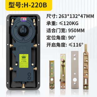 �����Ƽӹ���Һ���؏���220B N818 G8300 S1400 N222���N��̖���