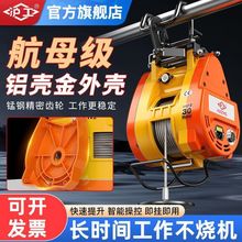 С������yʽ�¿�늄ӵ����J220V�Ғ�ʽ䓽z�K΢��늄ӵ����J���