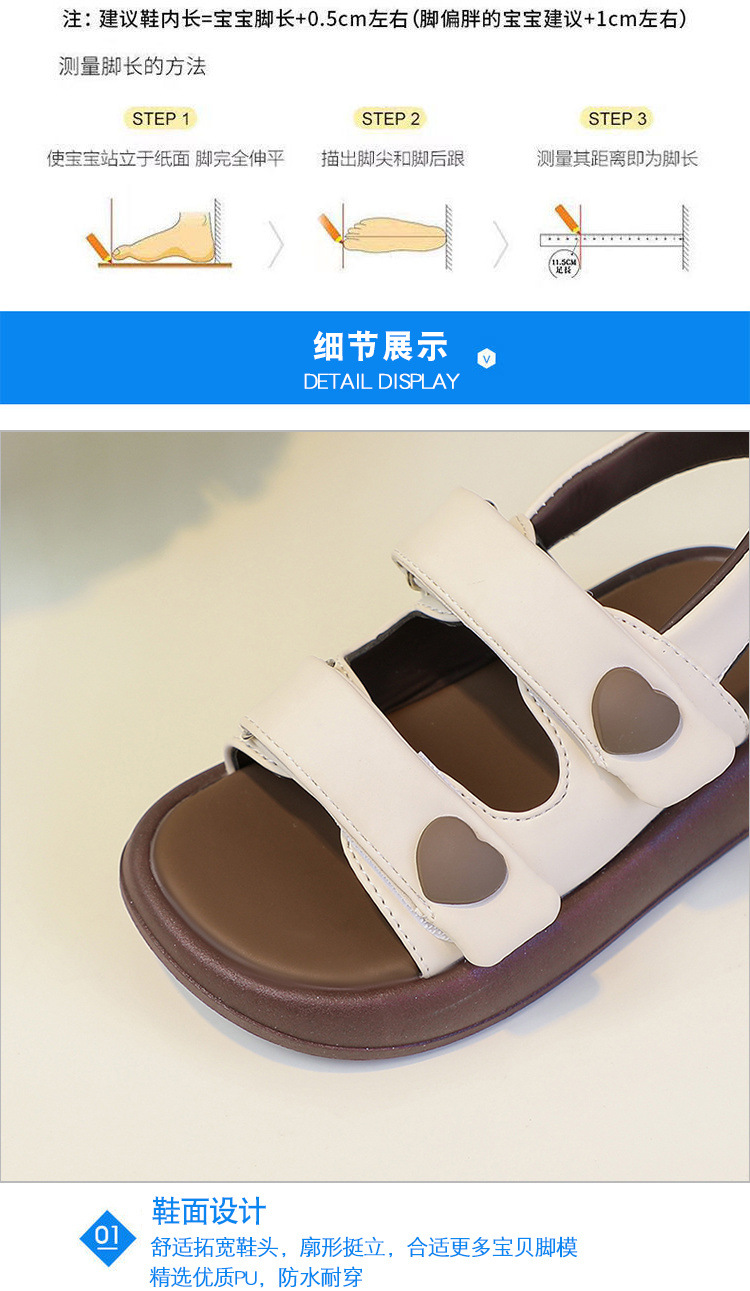 72944a69-d85a-44a0-a1b7-1ea3d80375be.jpe