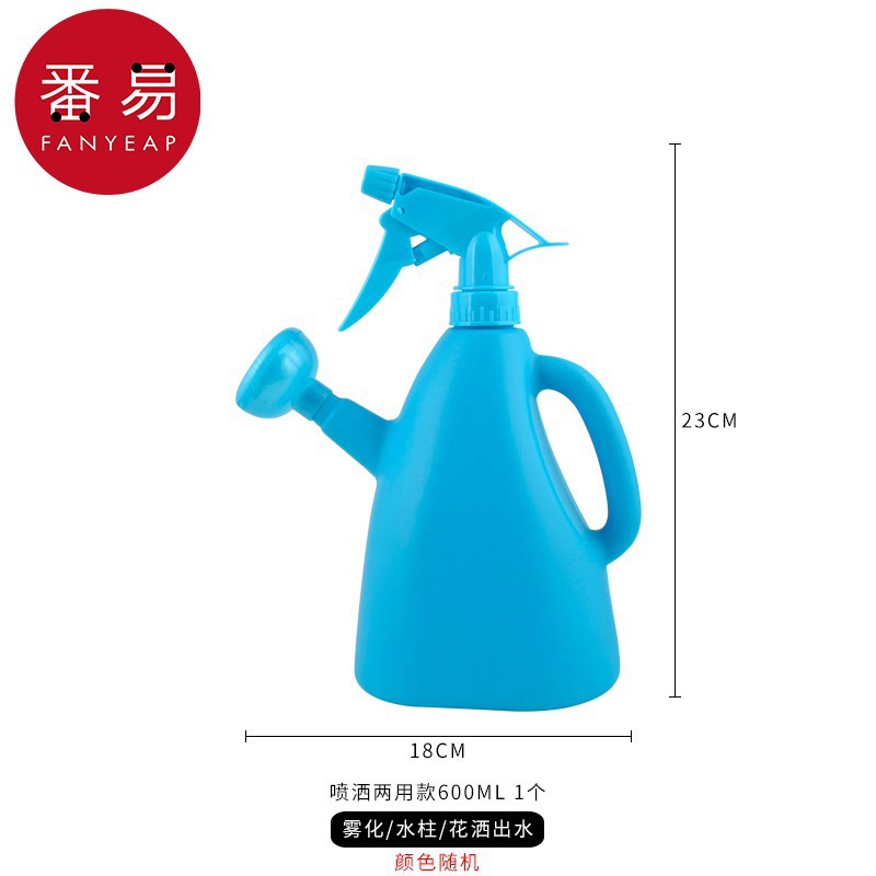 -10Y EXPRESS / 10Y pulverización A1P30 - botella de aerosol de riego de flores pulverización de desinfección doméstica pulverización manual