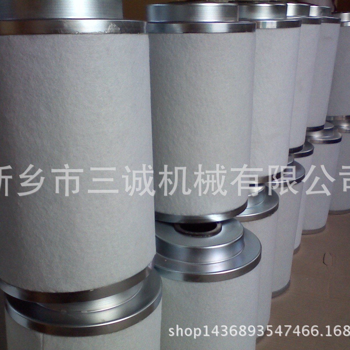 上海阿特拉斯油细分离器1604132881替代空压机油分芯压缩机配件