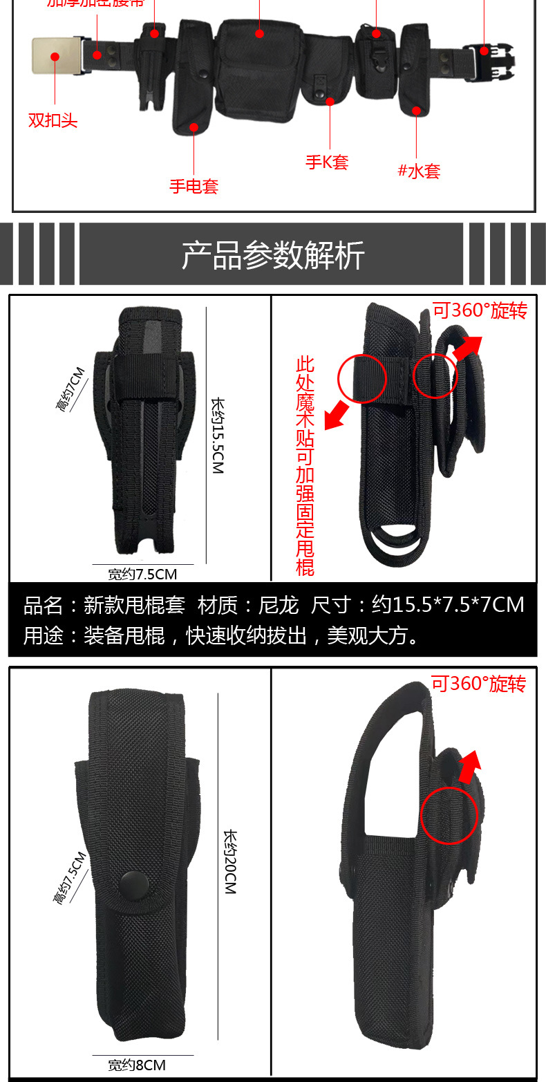 描述1_03.jpg