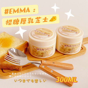 EMMA����֥ʿľ���zʷ�Rķ���˺������z��ͯ�o�����ֵ�W�t���