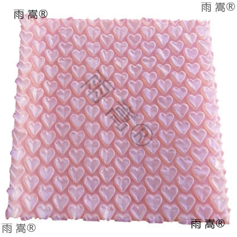 心形彩色泡沫袋加厚防震气泡膜打包袋爱心批量泡泡纸快气泡袋粉色