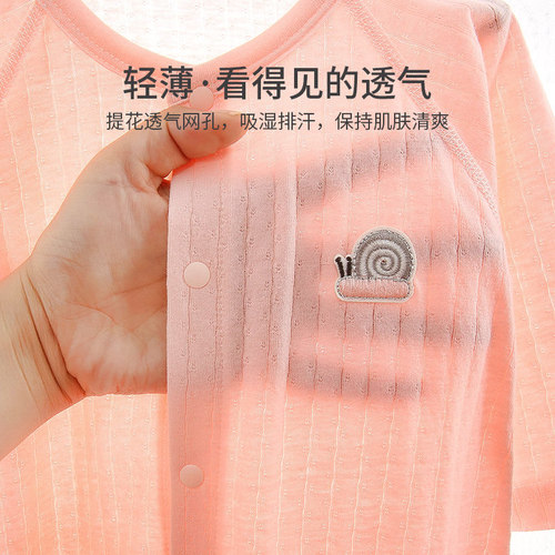Newborn Baby Clothes: Summer Thin, Spring/Fall Long-Sleeve Rompers – Pure Cotton Pajamas for Boys and Girls, Perfect for Air-Conditioned Homes and Crawling Around.