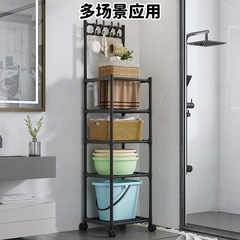 メーカー直供新型多機能厨房床置き多層物置棚家庭用浴室収納棚厨房雑物棚