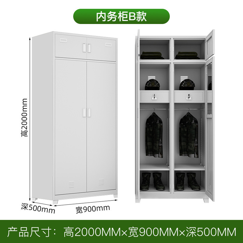 2014款制式营具上下铺双层床上下床储物柜钢制单人内务柜单人床|undefined
