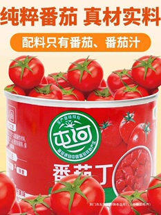 �мZ�ͺӷ��Ѷ�200g���r���t���K0���ӄ�ȥƤ�����½����Ѷ����^