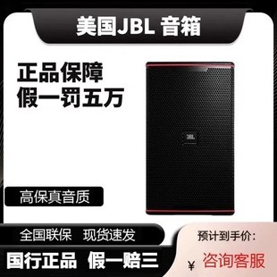 JBL KP8052 KP8055���IKP8051�M����푼��Êʘ�KTV����OK������Ʒ