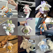 �ʺ�ë�q�����Ò����ż�ɐے���ֵ��Ͱ������