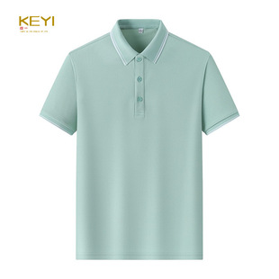 Short-sleeved POLO Shirt Men's Business Casual High-end Shirt Collar Ice Silk Summer Fashion Men's Work Clothes Factory Clothes