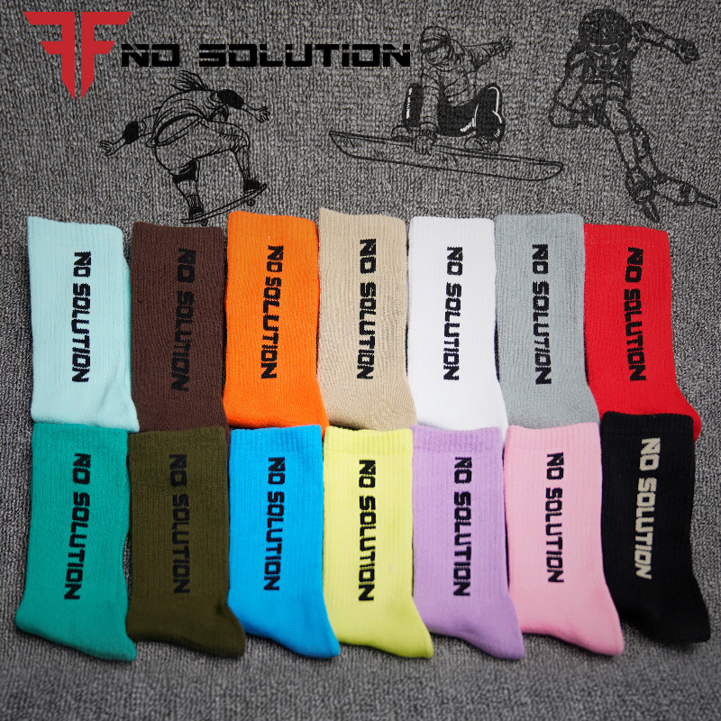 Adult Children's Roller Socks Thickened Lined Skating Socks Men's and Women's Children's Skate Socks Sports Cotton Socks Adult Children's Roller Socks Thickened Lined Skating Socks Men's and Women's Children's Skate Socks Sports Cotton Socks