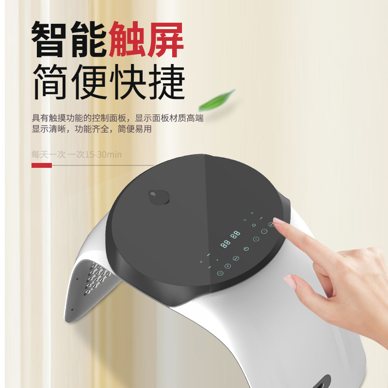 Inteligente LED nano hidratante spray espectrómetro colorido poder rojo PDT fotón rejuvenecimiento de la piel belleza instrumento