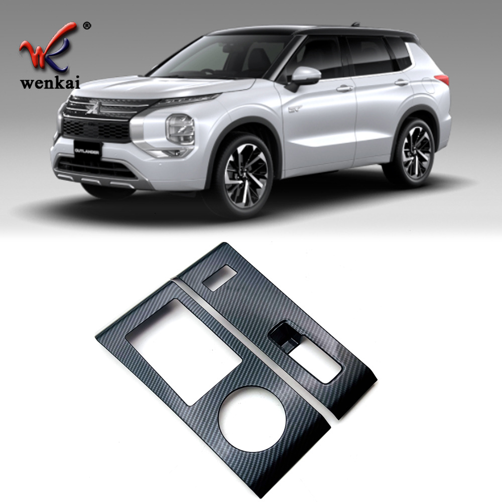 Adecuado para Mitsubishi 22 outlander modificado engranaje placa decorativa Outlander especial control central marco decorativo