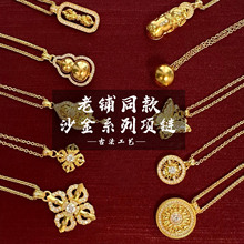 ���ͬ��ɳ����ʮ�ֽ������������J���������S��ɫ�i����Ʒ