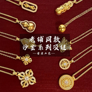 ���ͬ��ɳ����ʮ�ֽ������������J���������S��ɫ�i����Ʒ