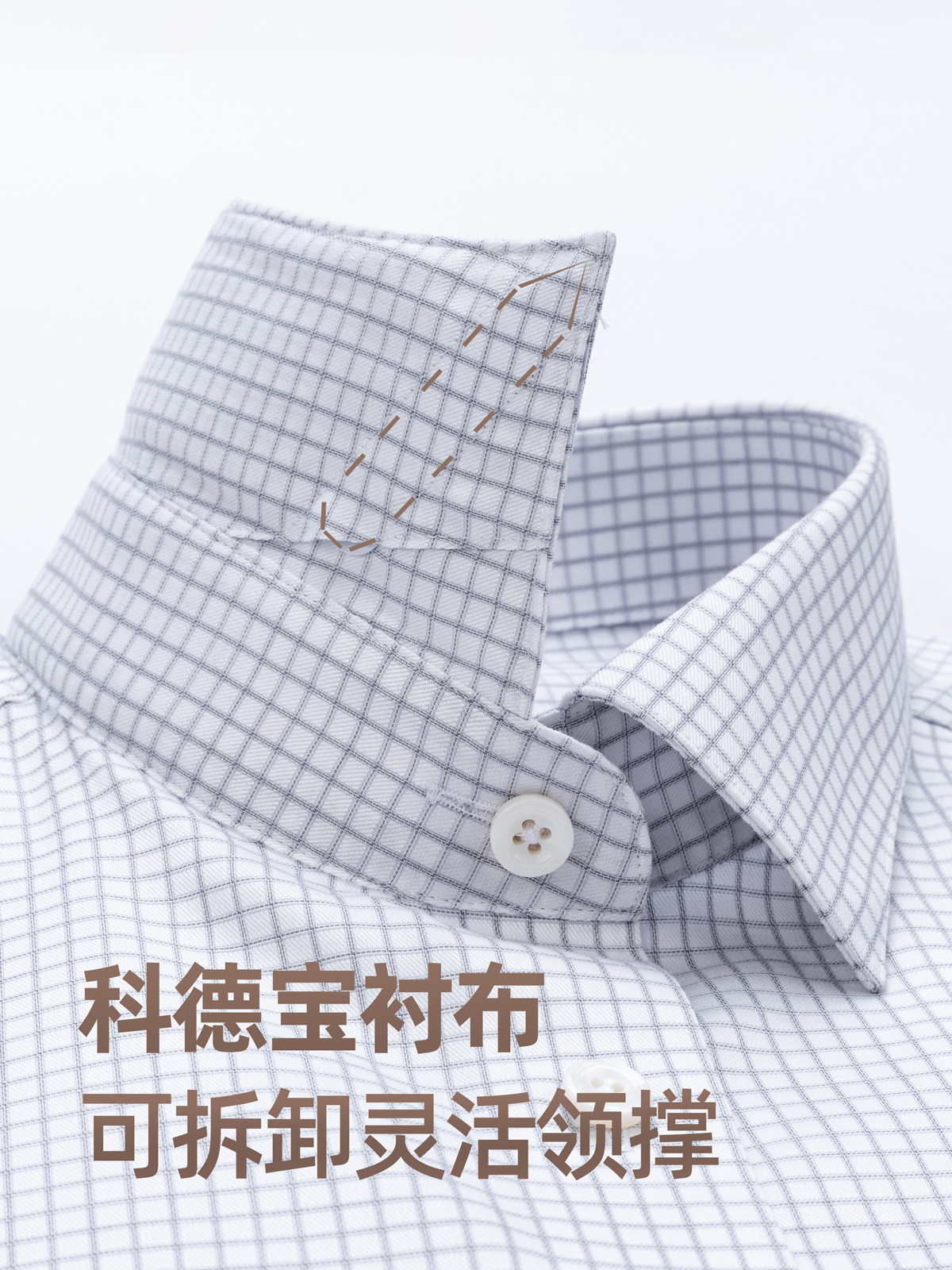 Camisas de hombre de cuadrados grises de mangas largas de negocios 200 hilos DP sin quemar camisa de conferencia de seda de alta gama