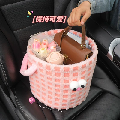 and Cute Passenger Seat — Car storage bag/box