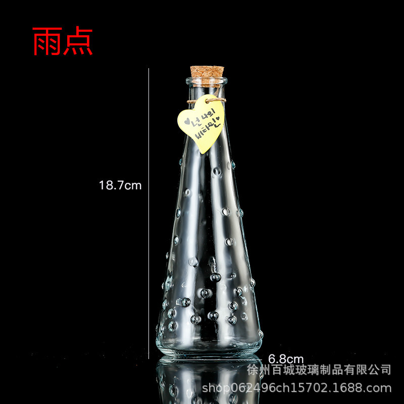 Botella de vidrio para niños con gran perla de agua para bebés con botella de deseos paquete de materiales para botella de mar para bebés esponjas botella de rafting