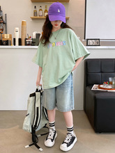 �ӱ�ͯ�b�ļ�����T��&middot;�ÙC�����E01.180��100�������I�B��