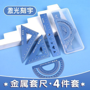 15cm�X�Ͻ��׳߿���С�W�������ļ���ֱ�����b���ֵ����������l