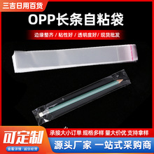 opp͸����ճ�����L�l���Ʒ��朰��b�����l�����z�������ϴ���