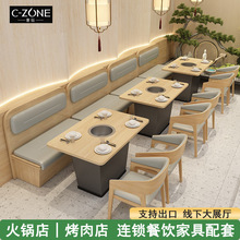 ���}�͏d����ɳ�l�����������늴Štһ�w���������^����