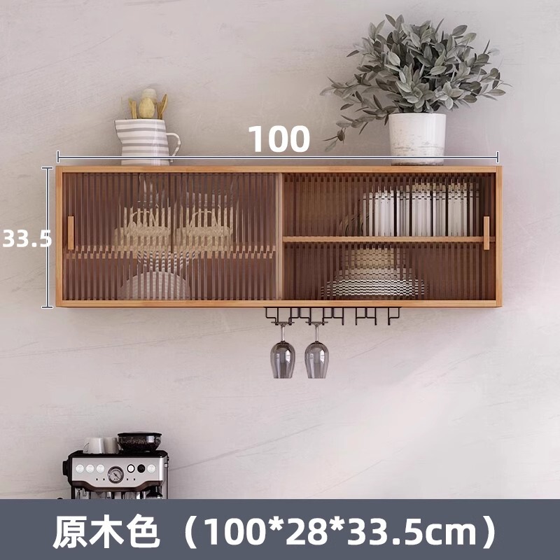 实木厨房吊柜墙壁柜墙上储物柜餐边柜阳台卫生间挂墙置物收纳柜子|undefined