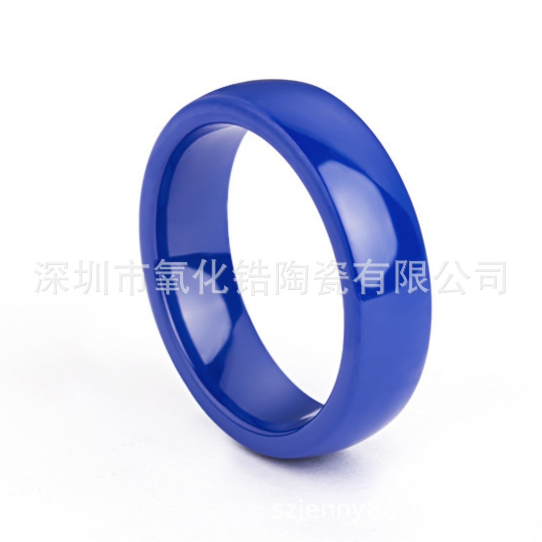 Ceramic diverse ring