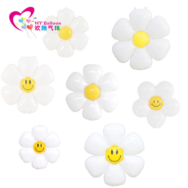 Brand children's white balloon