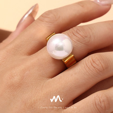 跨境轻奢感夸张大贝珠戒指欧美个性气质钛钢镀18K金不掉色手饰女