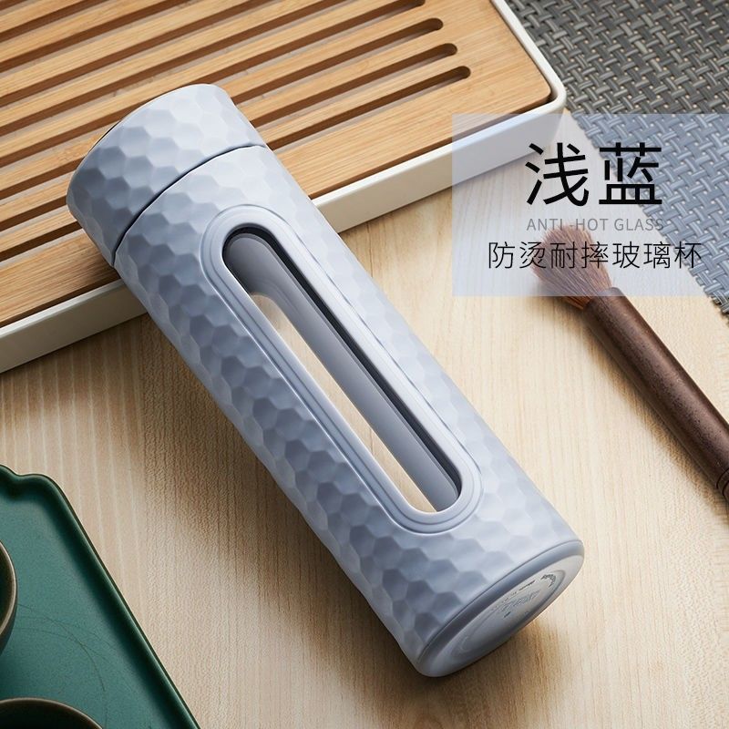 家用单层玻璃杯水杯男耐高温茶杯茶水分离塑玻外壳杯车载便携|undefined