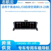 �羳�m�ÊW��A6L C8 19-23���@ʾ�����ſ��{Һ���|�������@ʾ��