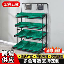 超市货架水果货架展示架子三层便利店果蔬架四层便利店蔬菜货架