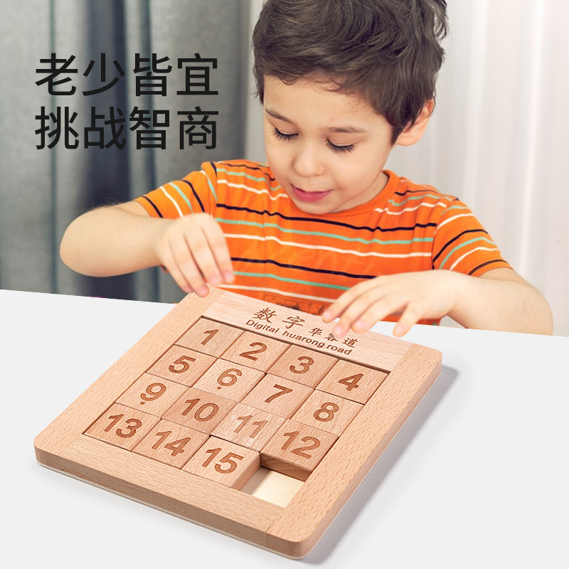 Tres reinos digitales Huarongdao puzzle