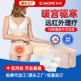 �t�������ո����a�����`���h�t�����ո����������g��͸��̶���