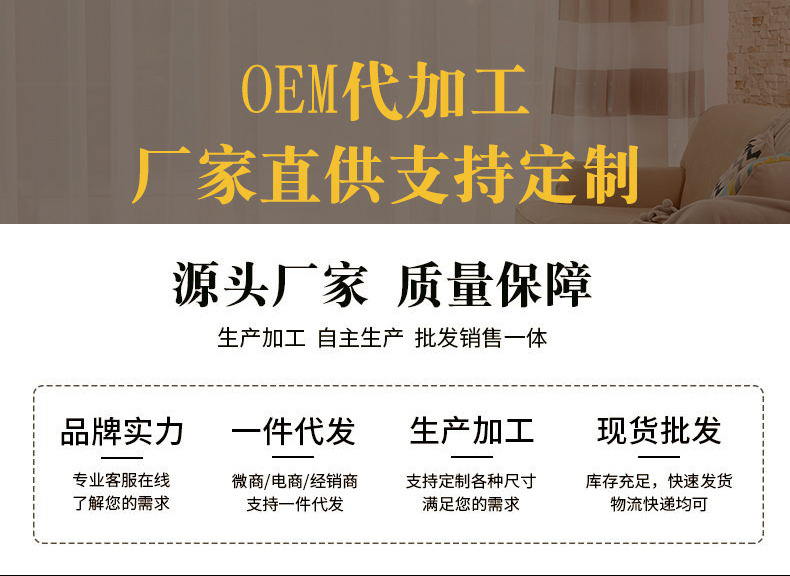 O1CN01uHOuby28zslmxnkfD___2209