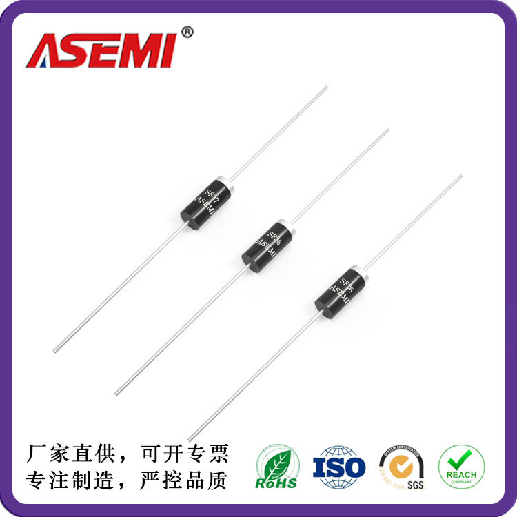 SF38 SF37 SF36 SF35快速恢复二极管 ASEMI首芯 DO-27封装 轴向