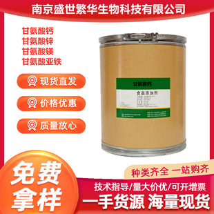 ʳƷ�����S�ظʰ����} �ʰ����\ �ʰ����V�ʰ��၆�F�~�I�B������