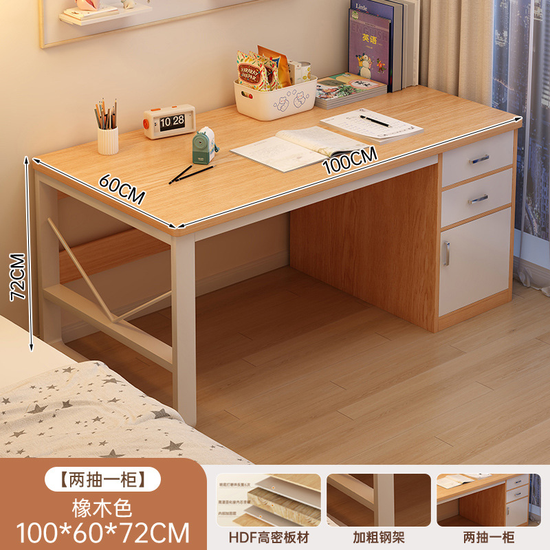 Escritorio de computadora escritorio doméstico escritorio de estudio escritorio combinado multifuncional escritorio de alquiler pequeño dormitorio escritorio de almacenamiento