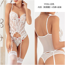 情趣内衣蕾丝花边绑带透视三角裤塑身分体套装诱惑性感三件套现货