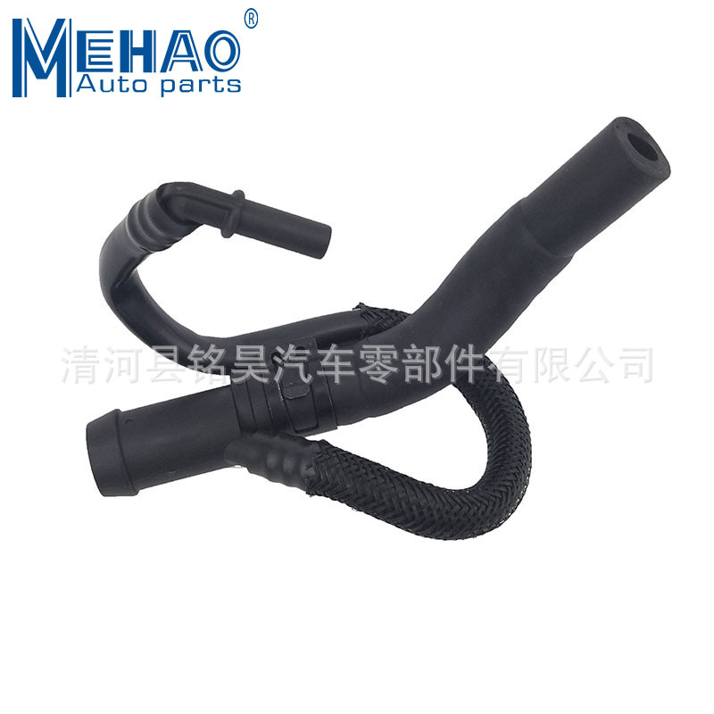 Tubo de agua de calidad de exportación de la marca MEHAO Tubo de agua para automóvil Adecuado para Land Rover LR012643