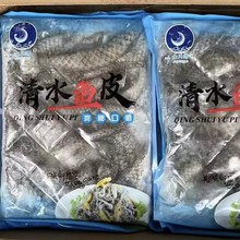 ԭζ~Ƥˮl혵~Ƥ偲ݽ~Ƥԭʳ20