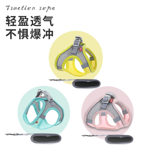 Pet outing cat harness traction rope mesh breathable reflective vest type traction rope dog chain