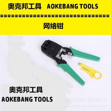 �F؛�����W�j�Q����ˮ���^�����Q 4P 6P 8P�����䉺�����Q