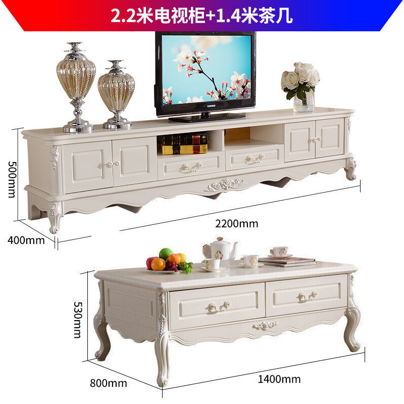 2.2m TV 캐비닛 + 1.4m 커피 테이블..