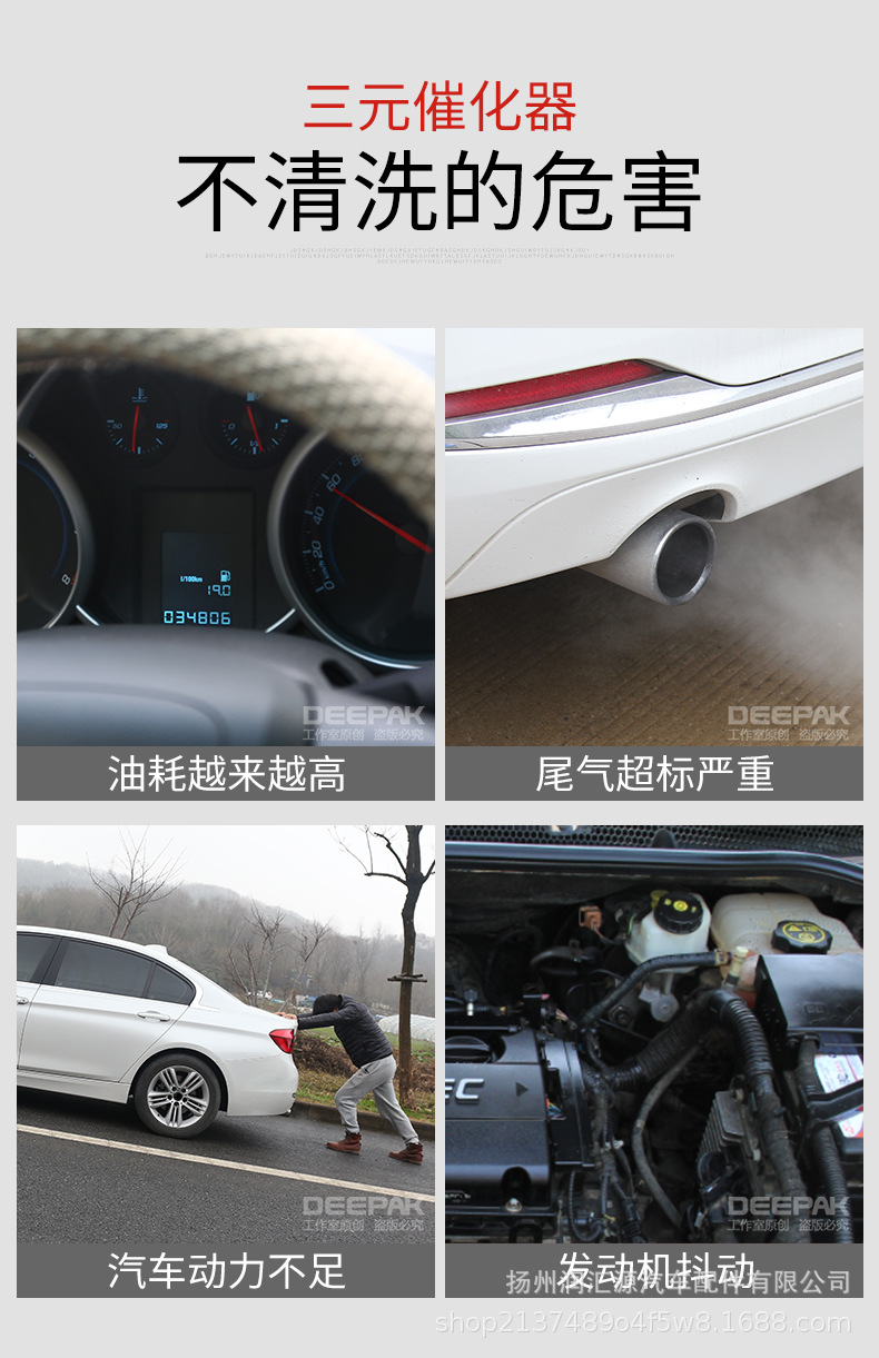 详情图_4.jpg