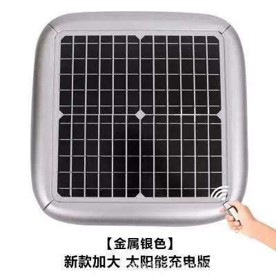 with Retractable Sunshade, Universal Full Cover | Car clothing - customized-car-remark-model-super-large-solar-version-silver-solar-remote-control-charger