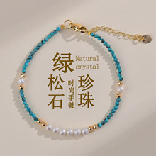 ���l��Ȼ�G��ʯ�������С����r��ԭ������С��Ů����|�ִ�����