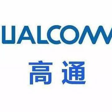 Qualcomm Agent for Qualcomm Qcc-3046-0-Wlnsp94B-Tr-01-0, Tws Earphone Solution